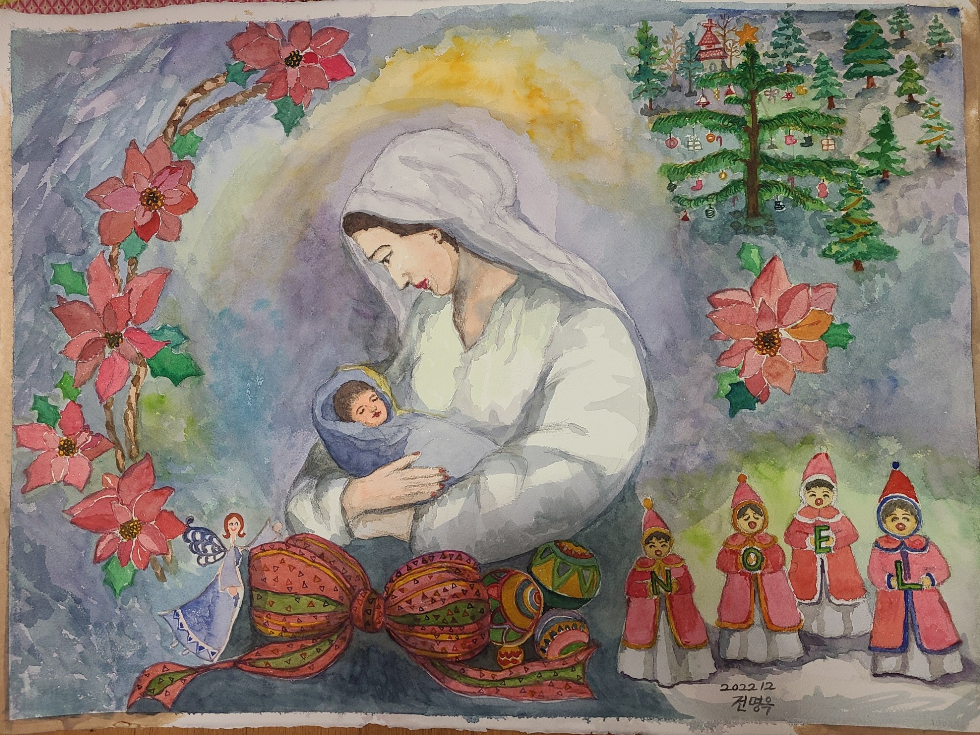 아기예수와 성모마리아