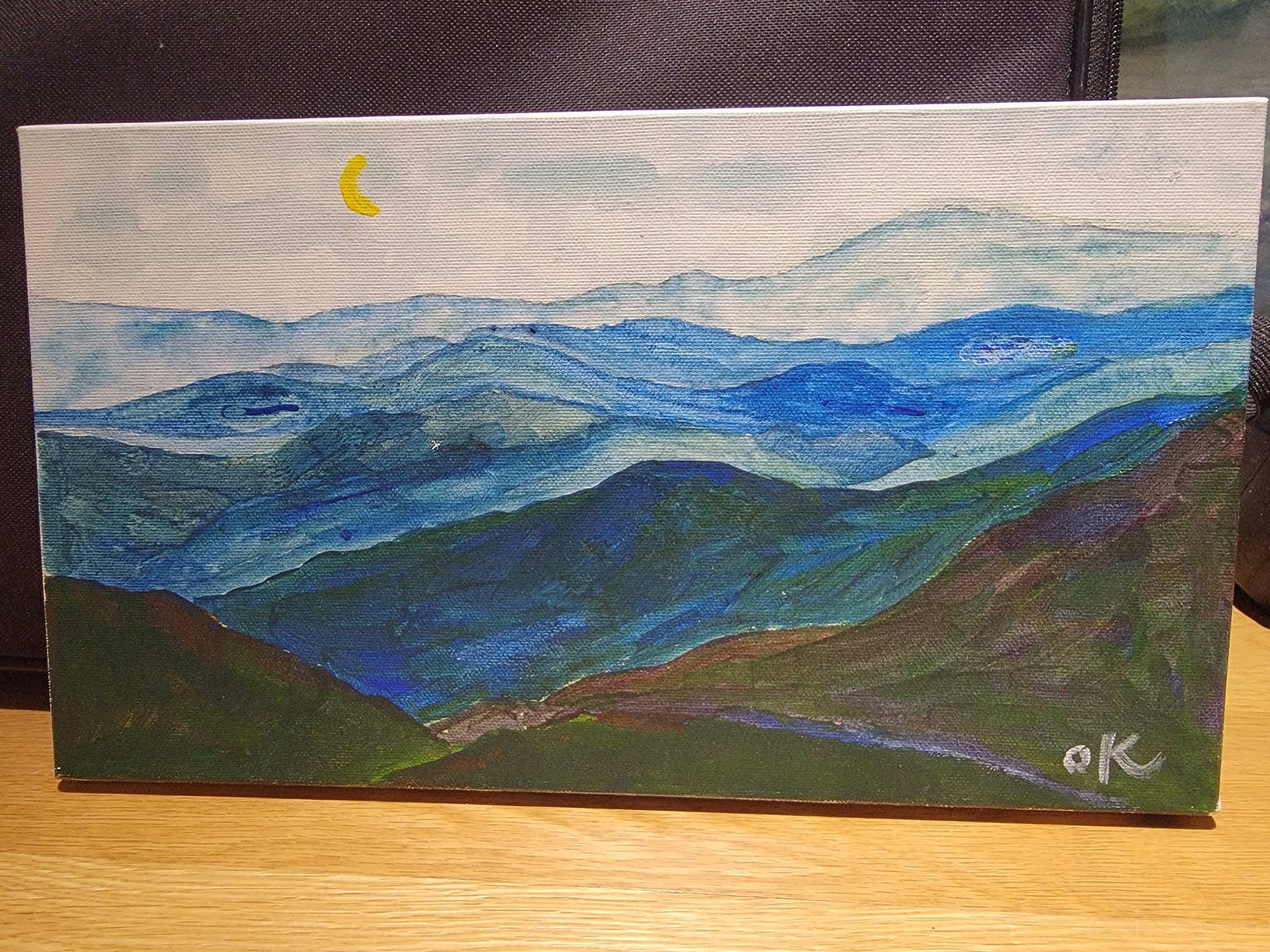 달과 산