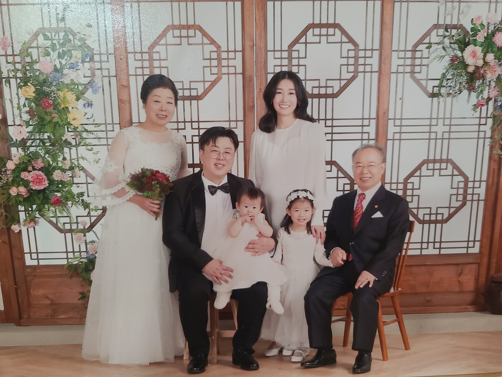 시아생일기념 가족사진