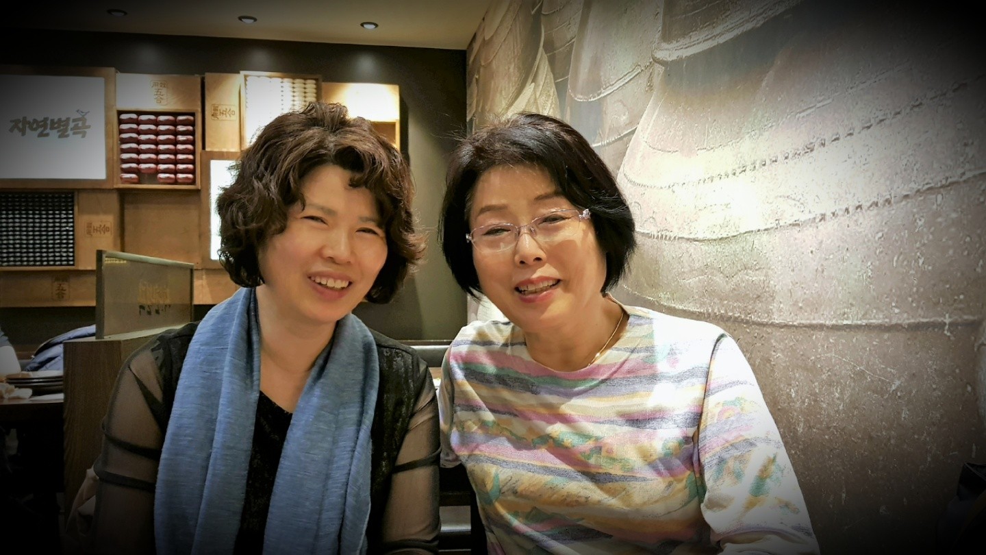여동생이랑..