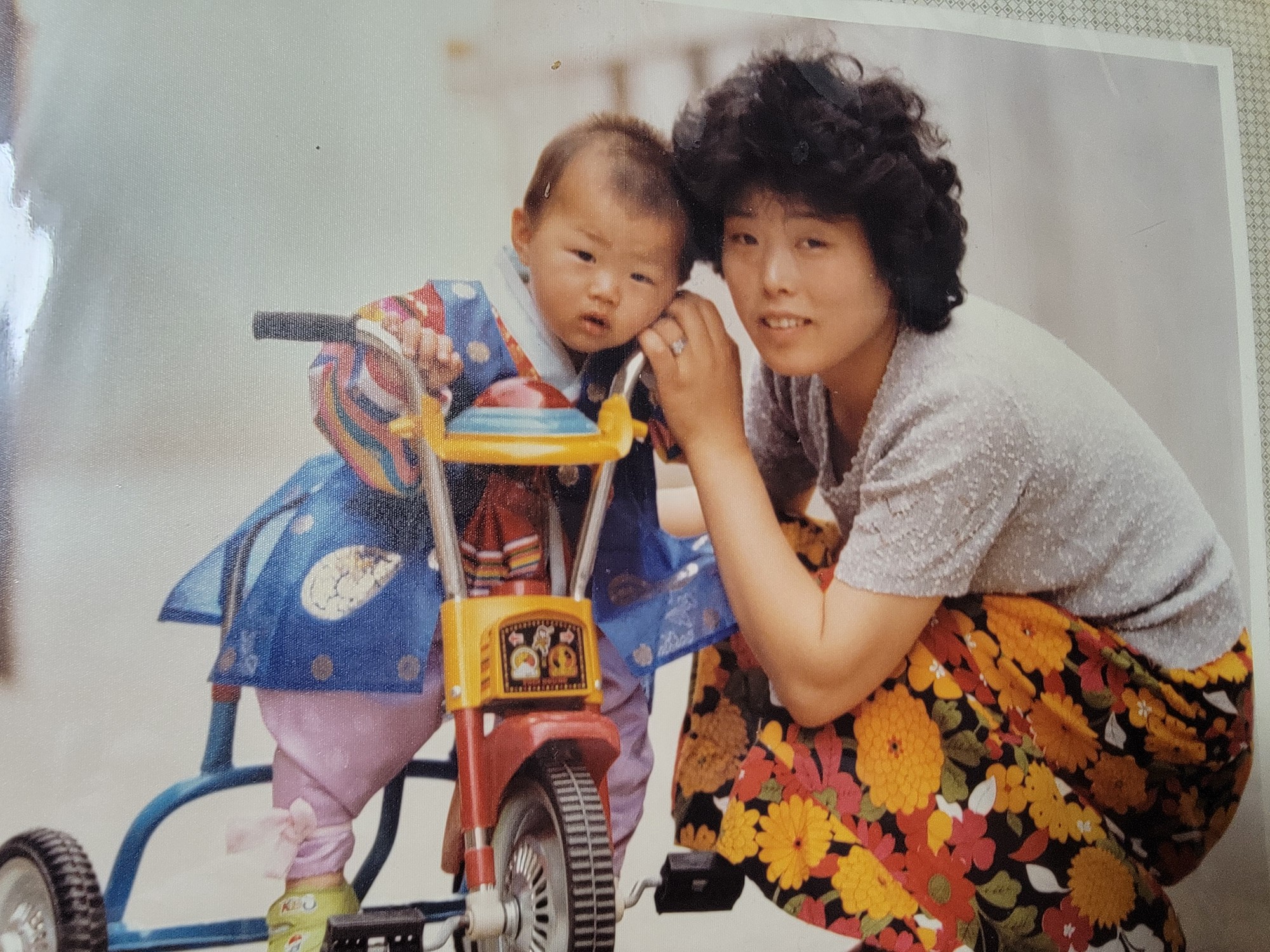 교철이 돐무렵