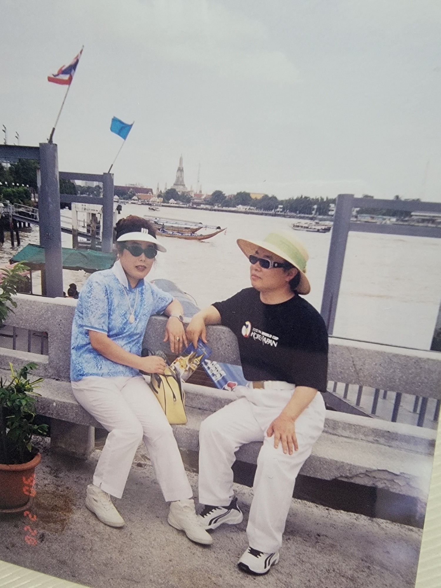 행복한 시절