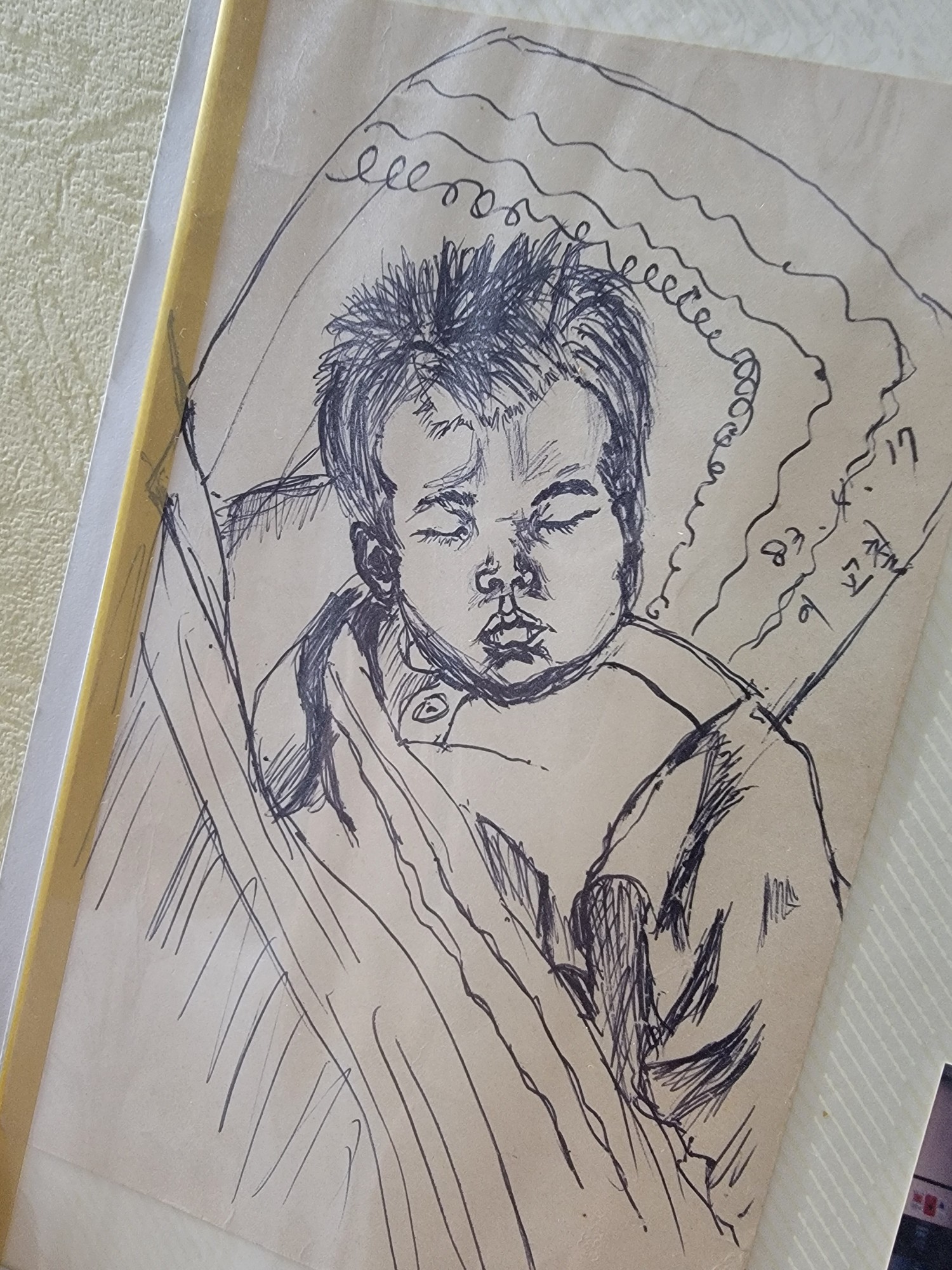 교철이 잘때..