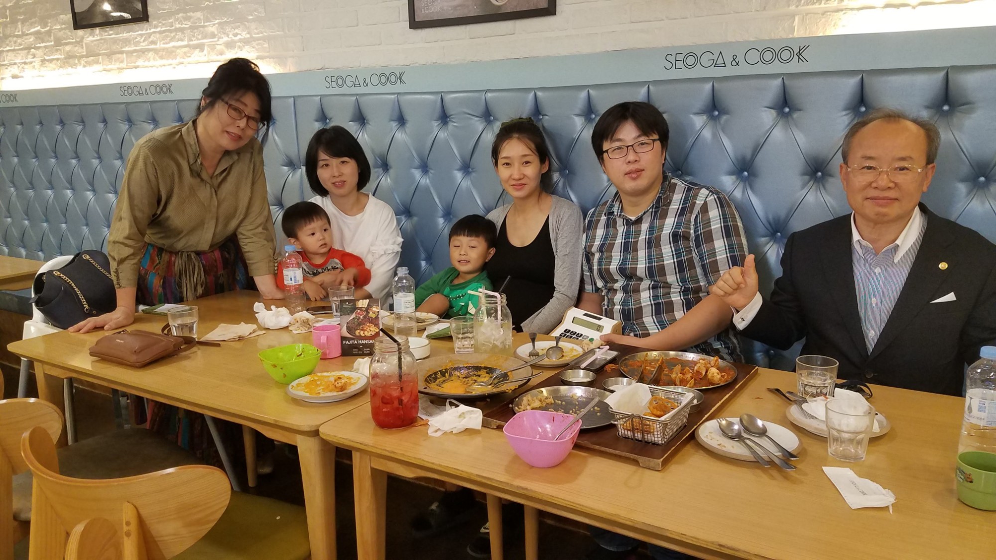 사랑하는 가족들과