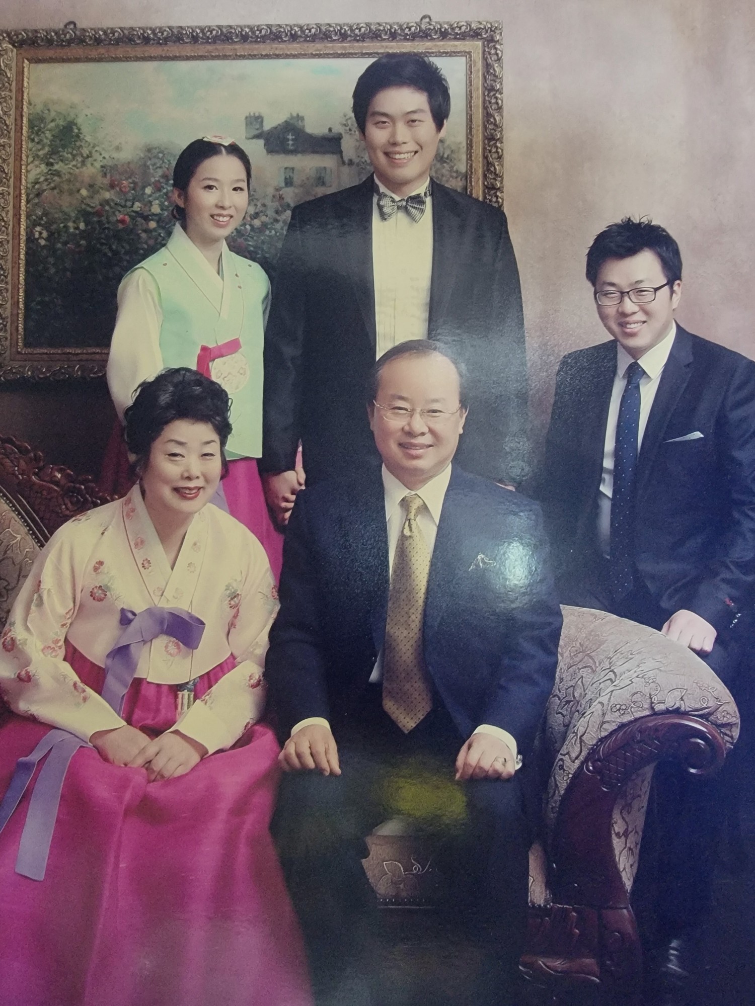 사랑하는 딸 결혼사진