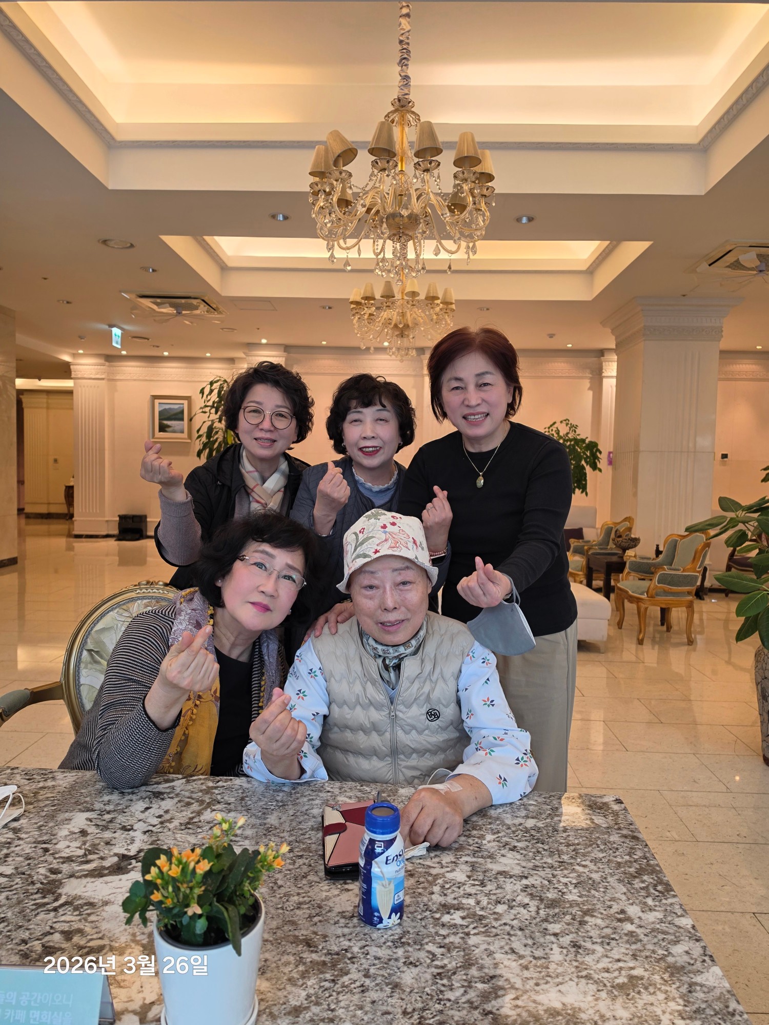 나를 만나러온 대학동기들