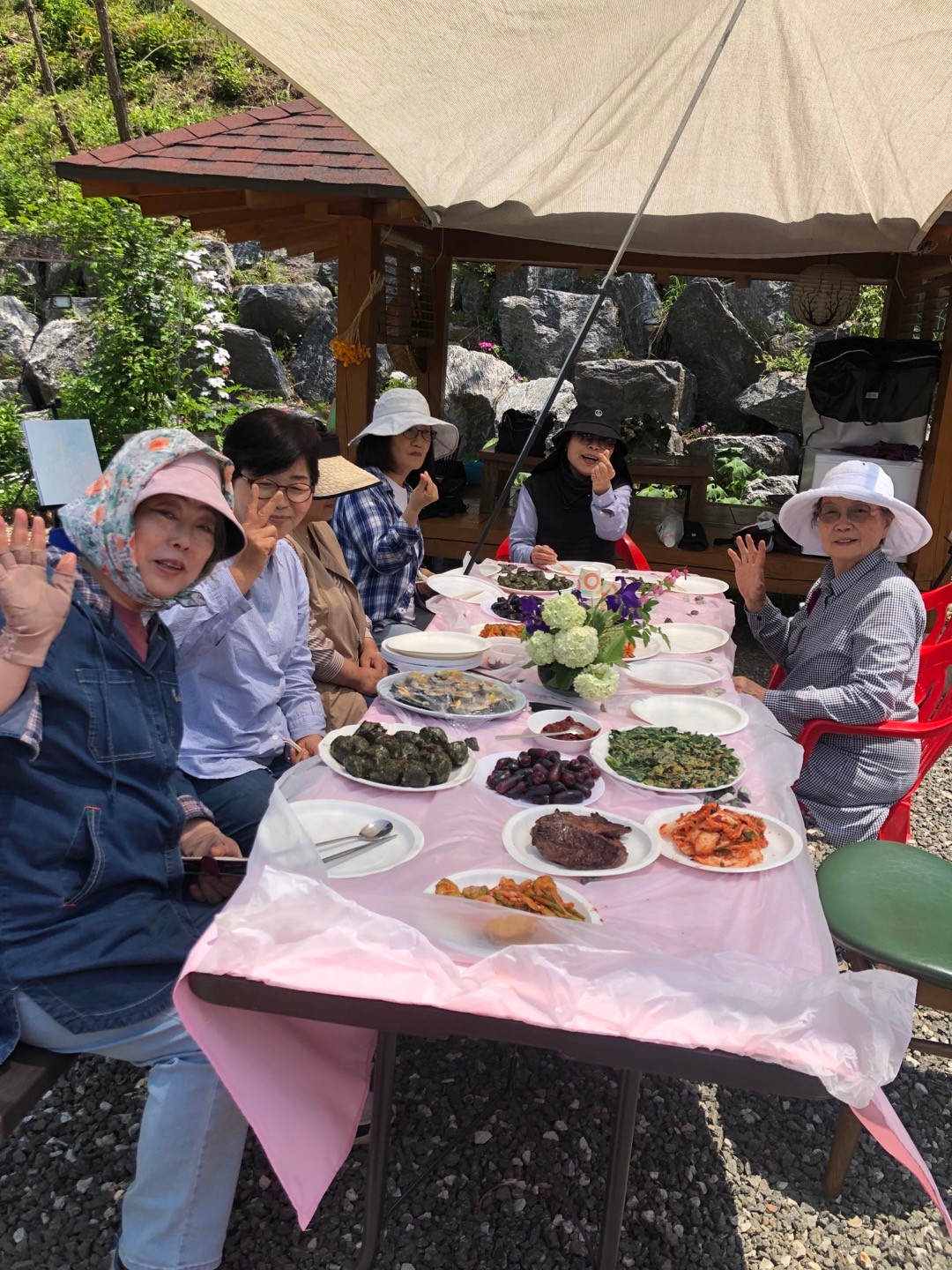 행복한 시절