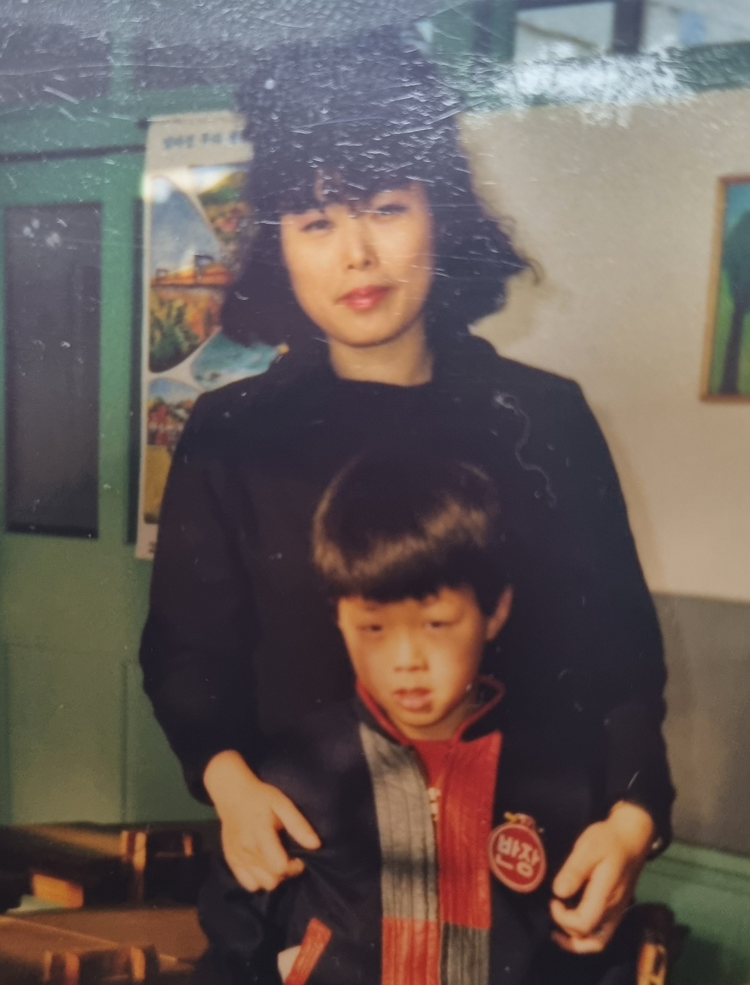 사랑하는 내 아들 교철이와
