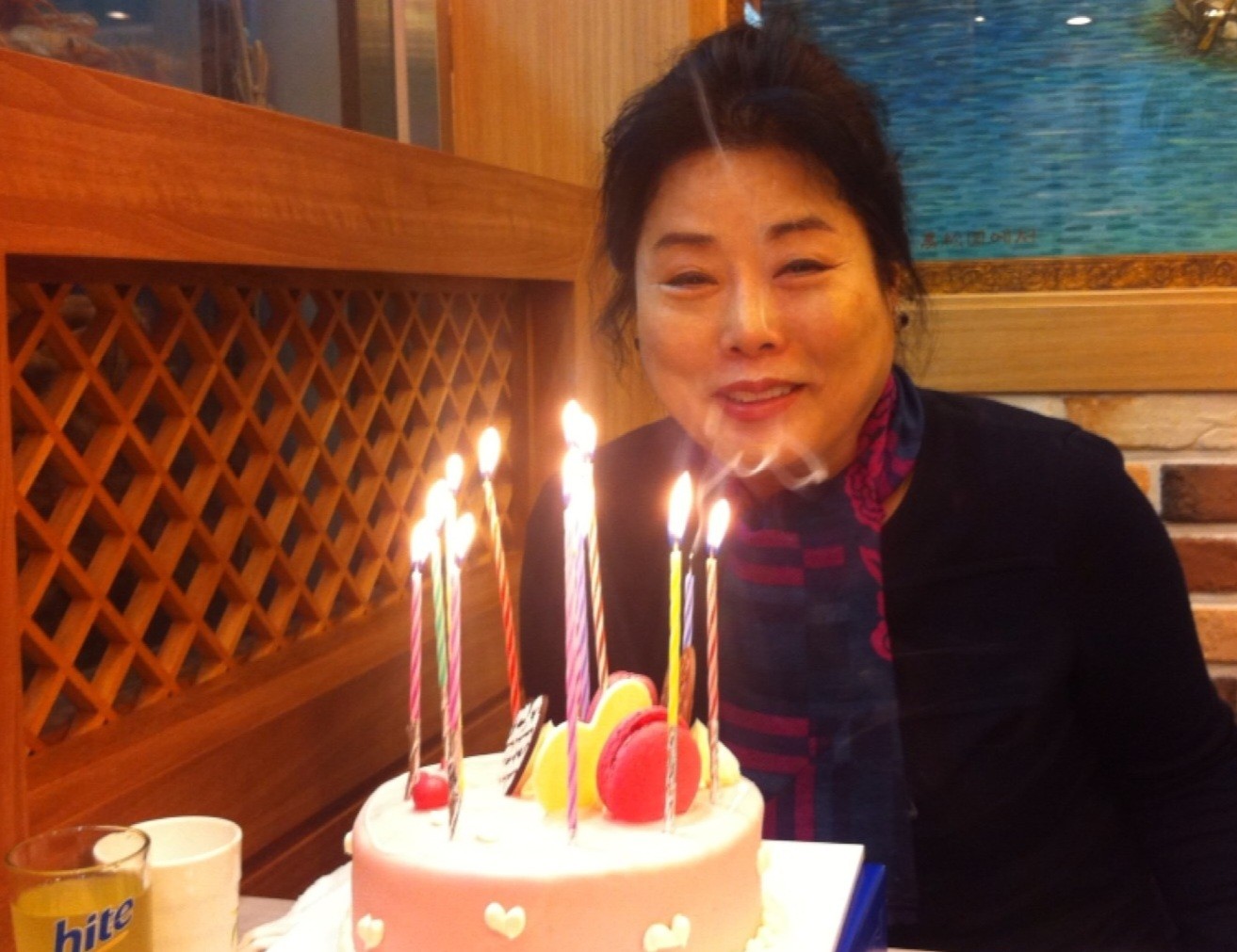 내생일